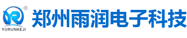 郑州雨润电子科技有限公司